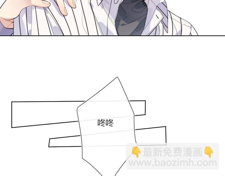 第64话 酒桌上的试探(1/3)-第66话