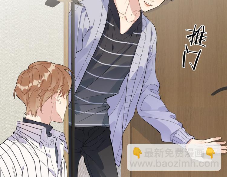 第64话 酒桌上的试探(1/3)-第66话