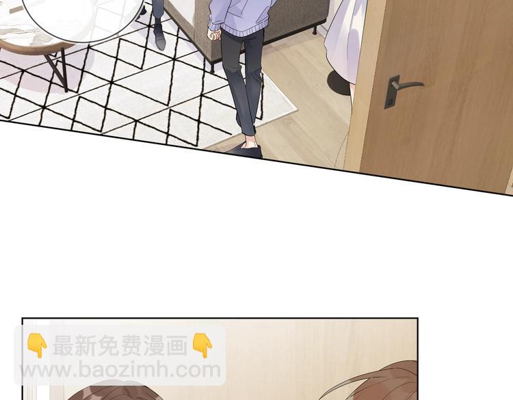 第64话 酒桌上的试探(1/3)-第66话