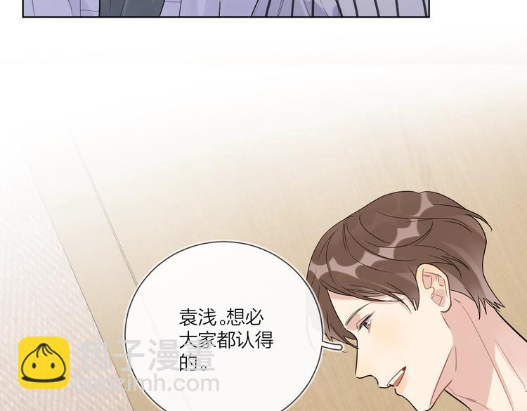 第64话 酒桌上的试探(1/3)-第66话