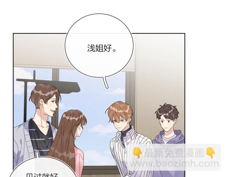 第64话 酒桌上的试探(1/3)-第66话