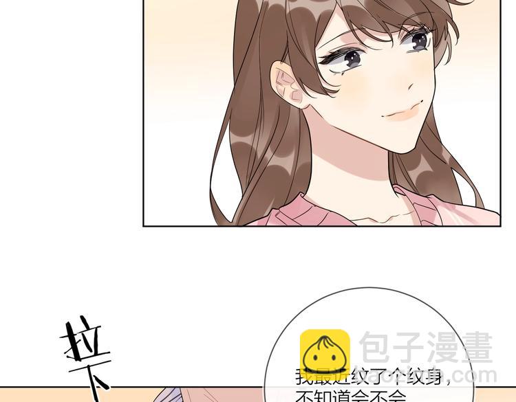 第64话 酒桌上的试探(1/3)-第66话