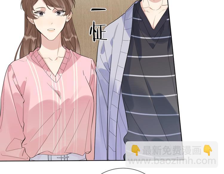 第64话 酒桌上的试探(1/3)-第66话