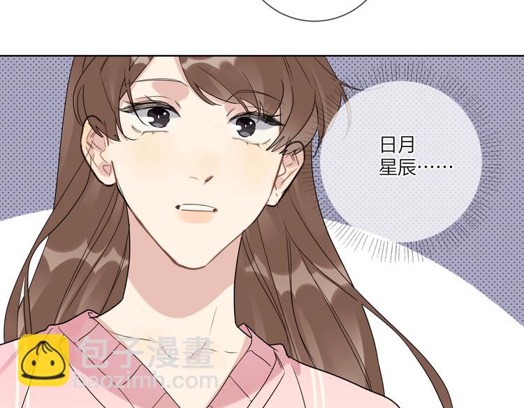 第64话 酒桌上的试探(1/3)-第66话