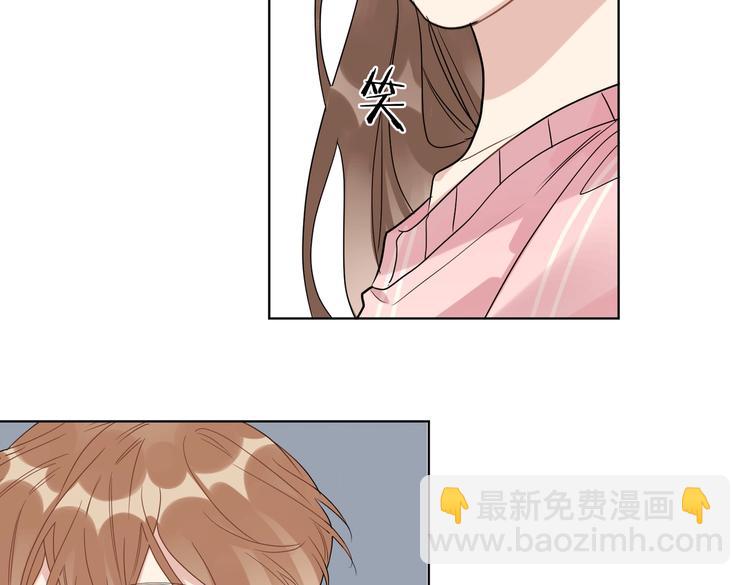 第64话 酒桌上的试探(1/3)-第66话