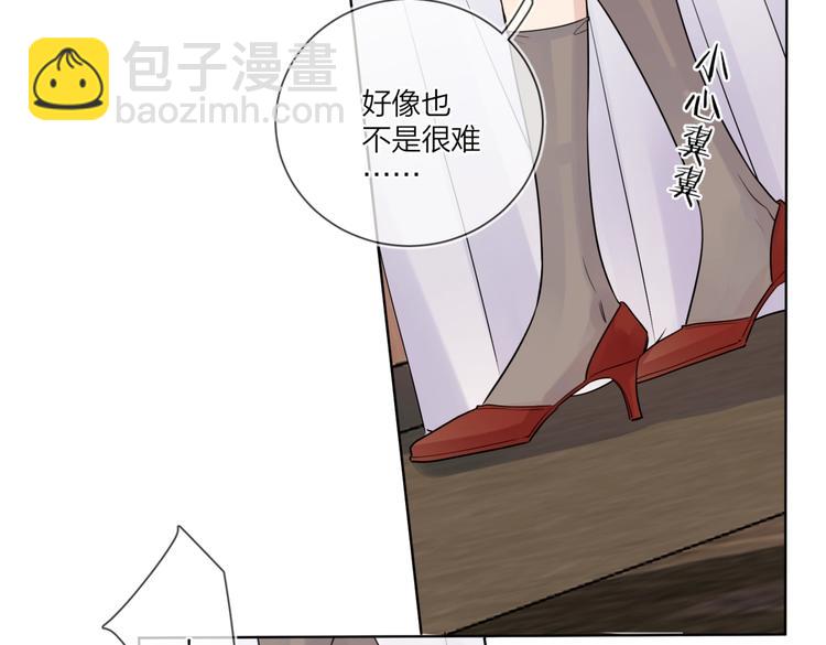 第66话 &ldquo;亲密&rdquo;对戏(1/3)-第68话