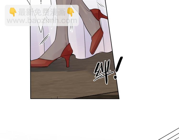 第66话 &ldquo;亲密&rdquo;对戏(1/3)-第68话