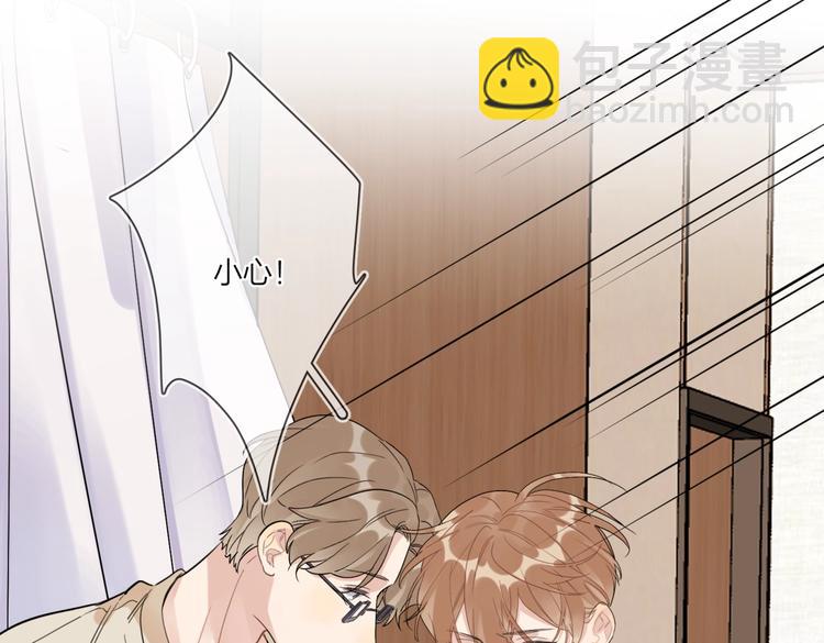 第66话 &ldquo;亲密&rdquo;对戏(1/3)-第68话