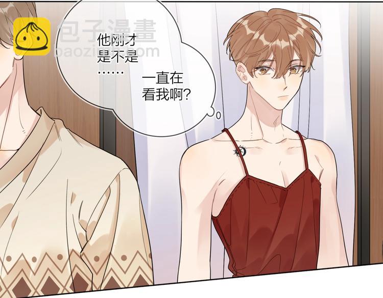 第66话 &ldquo;亲密&rdquo;对戏(1/3)-第68话