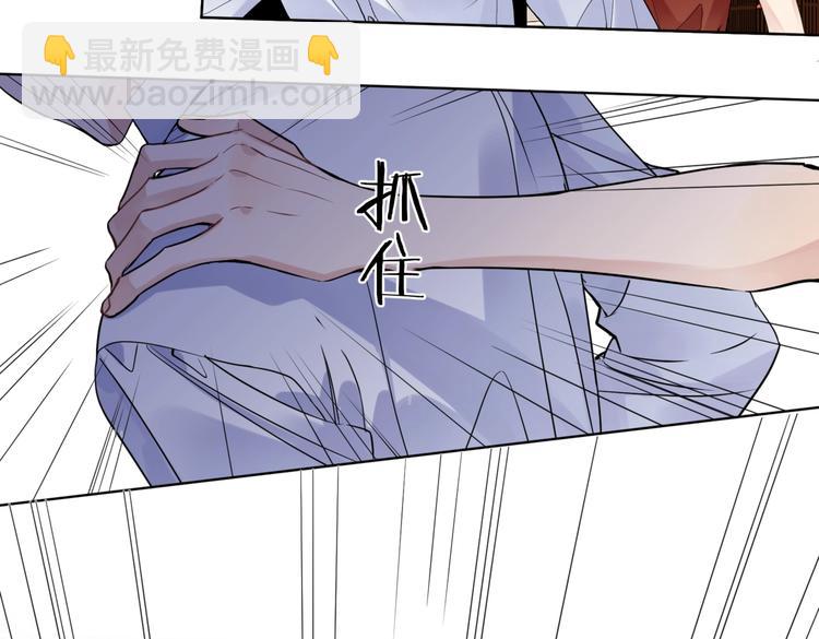 第66话 &ldquo;亲密&rdquo;对戏(1/3)-第68话