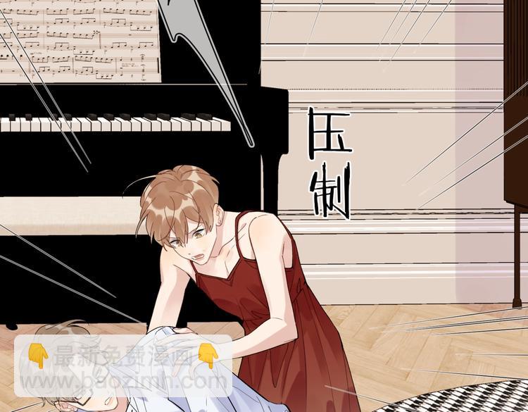 第66话 &ldquo;亲密&rdquo;对戏(1/3)-第68话