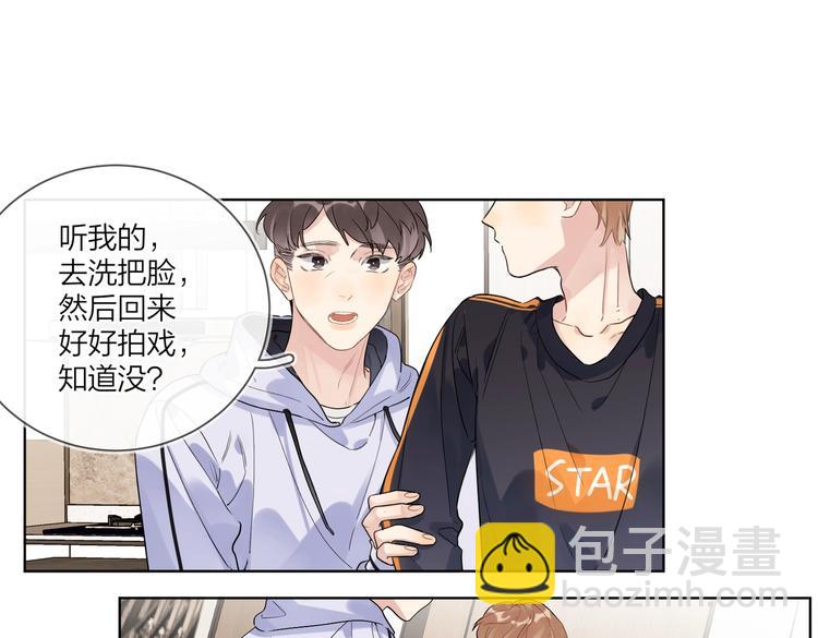 第68话 得不到就毁掉(1/3)-第70话