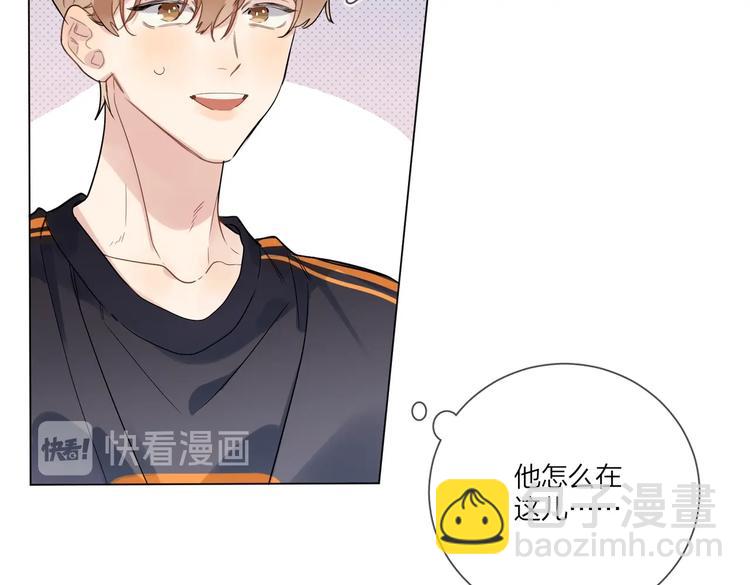 第68话 得不到就毁掉(1/3)-第70话