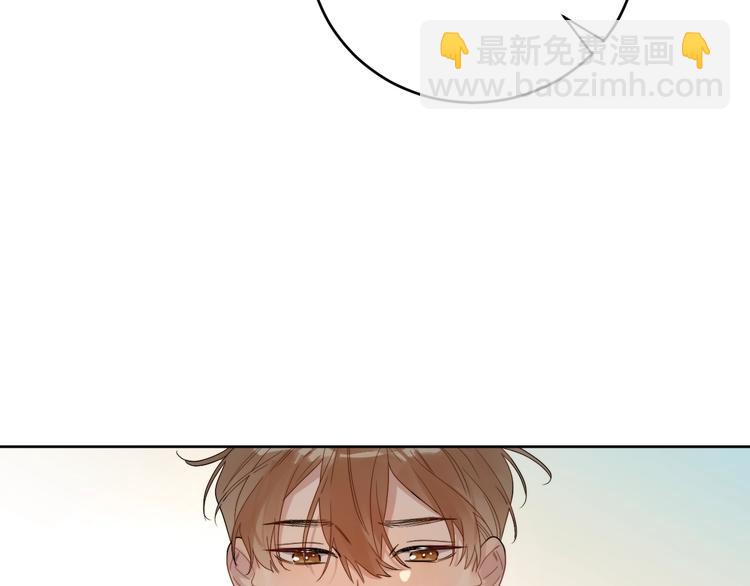 第6话 你在害怕我吗？(1/3)-第8话