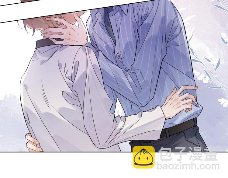 第70话 失去理智(1/2)-第72话