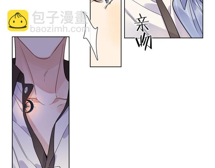 第70话 失去理智(1/2)-第72话