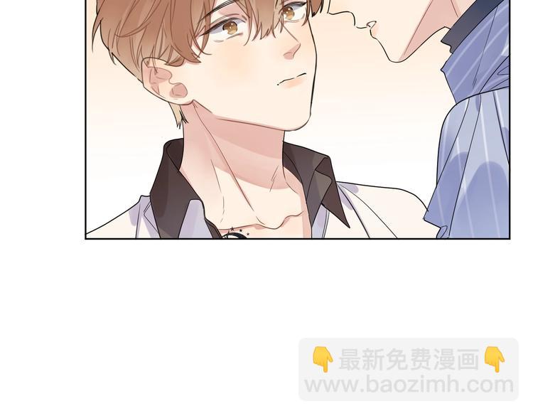 第70话 失去理智(1/2)-第72话