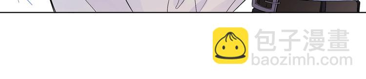 第70话 失去理智(1/2)-第72话