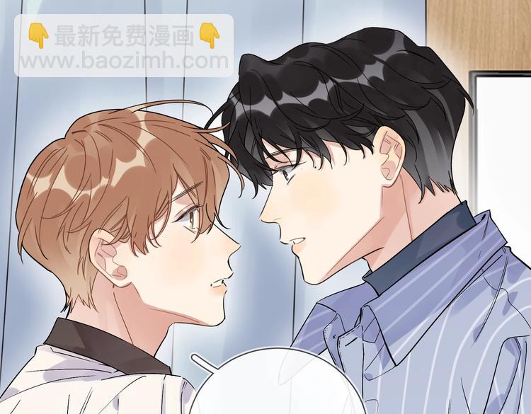 第70话 失去理智(1/2)-第72话