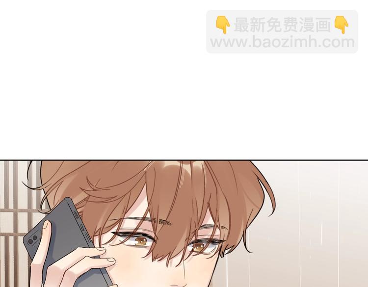 第74话 再度合作(1/3)-第76话