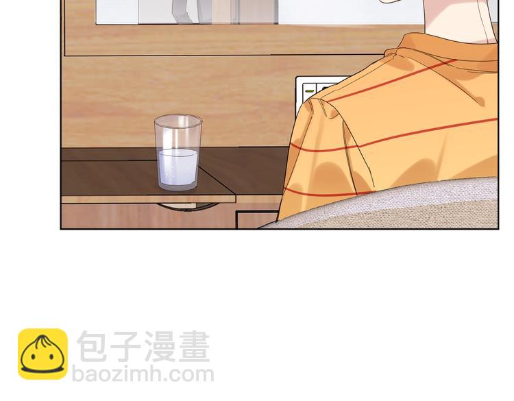 第74话 再度合作(1/3)-第76话