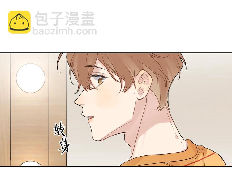 第74话 再度合作(1/3)-第76话