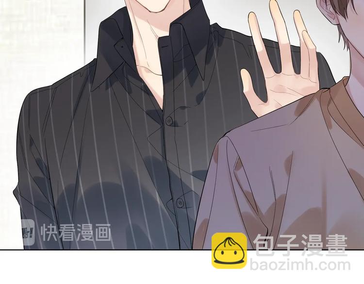 第74话 再度合作(1/3)-第76话