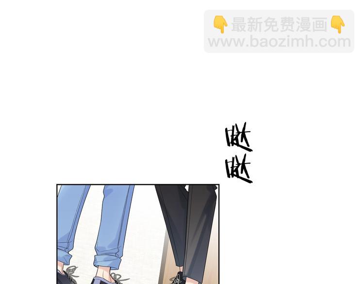 第74话 再度合作(1/3)-第76话