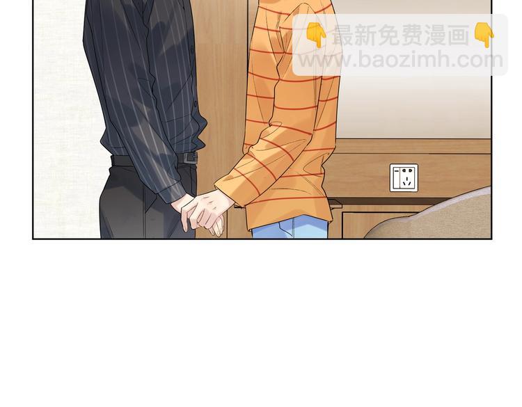 第74话 再度合作(1/3)-第76话