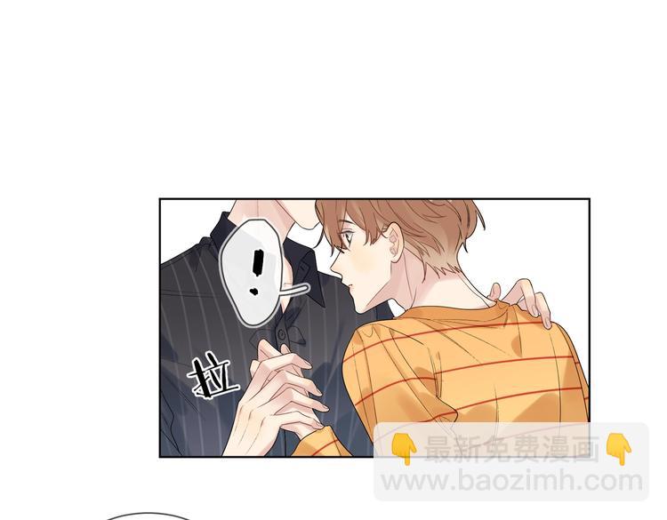 第74话 再度合作(1/3)-第76话