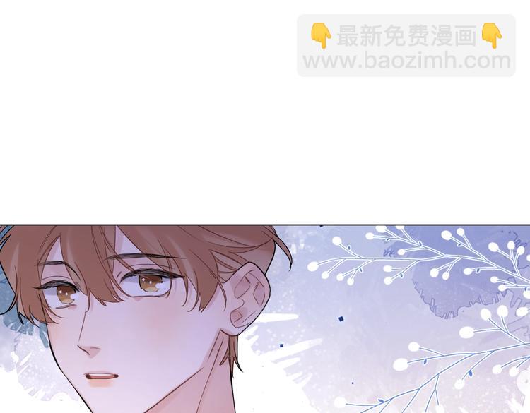 第74话 再度合作(1/3)-第76话