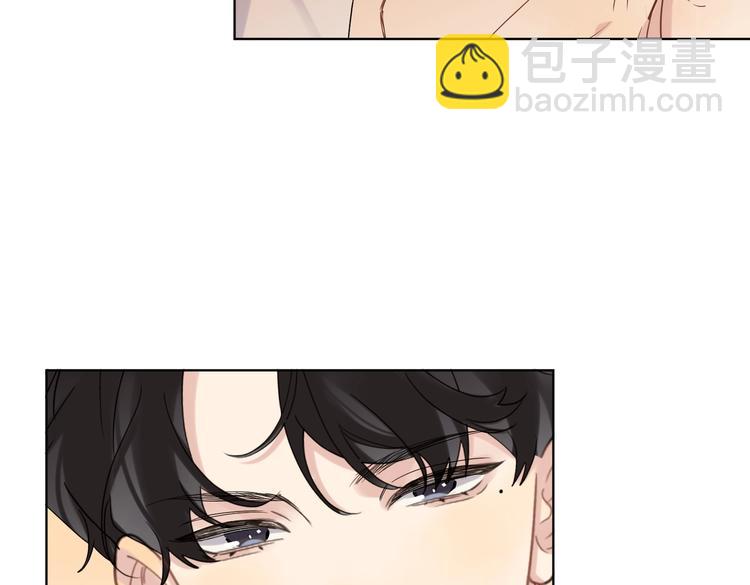 第76话 为你涂上口红(1/4)-第78话