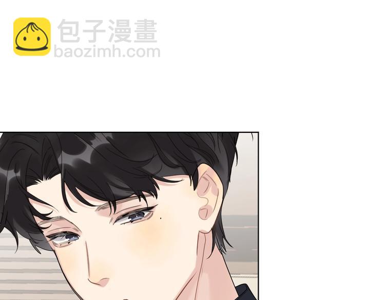 第76话 为你涂上口红(1/4)-第78话