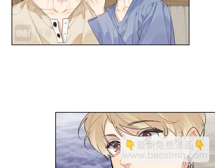 第80话 结婚照(1/2)-第82话