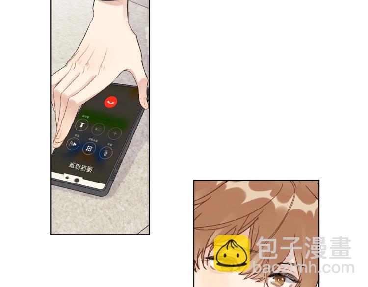 第83话 你的在意点(1/2)-第86话