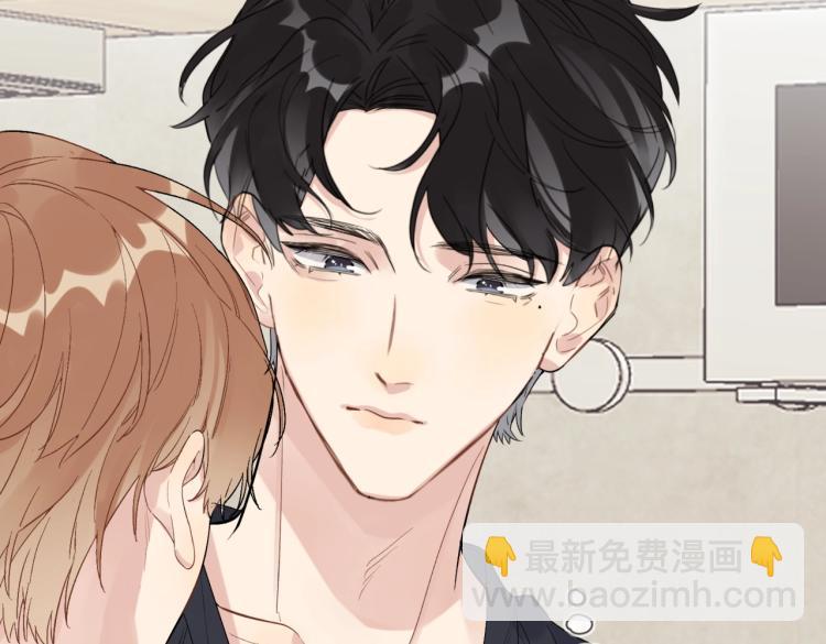 第83话 你的在意点(1/2)-第86话