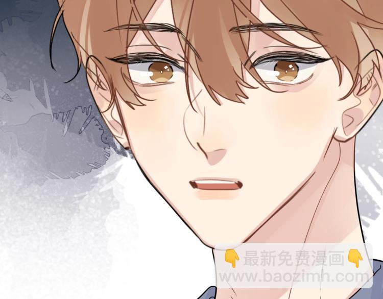 第83话 你的在意点(1/2)-第86话