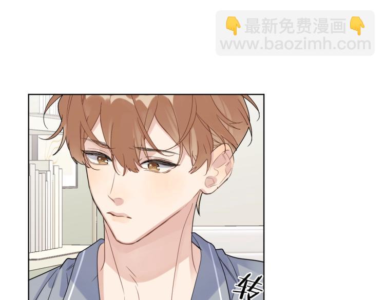 第83话 你的在意点(1/2)-第86话