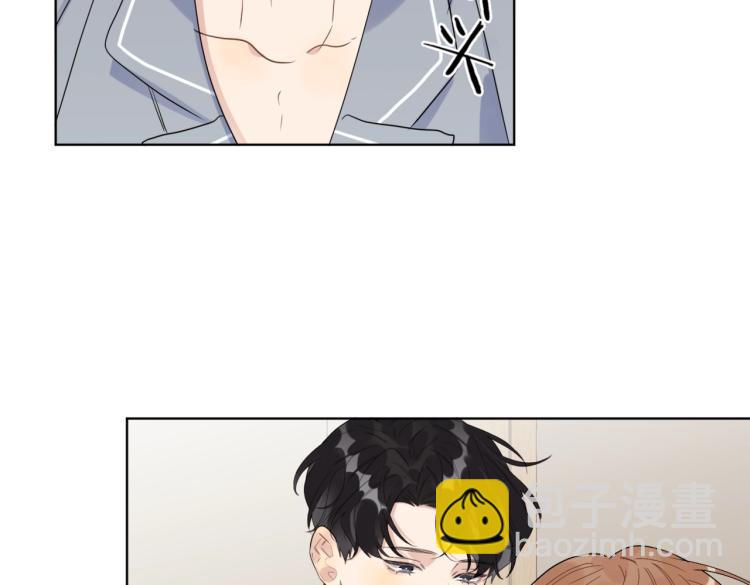 第83话 你的在意点(1/2)-第86话