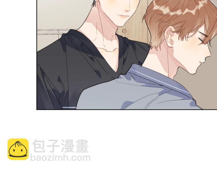 第83话 你的在意点(1/2)-第86话