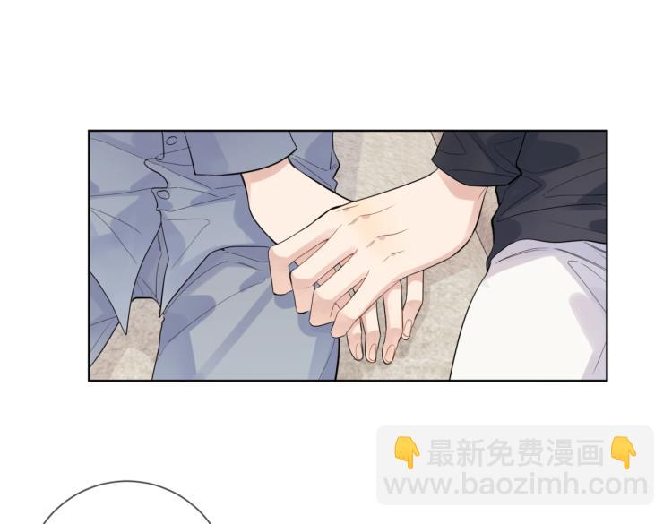 第83话 你的在意点(1/2)-第86话