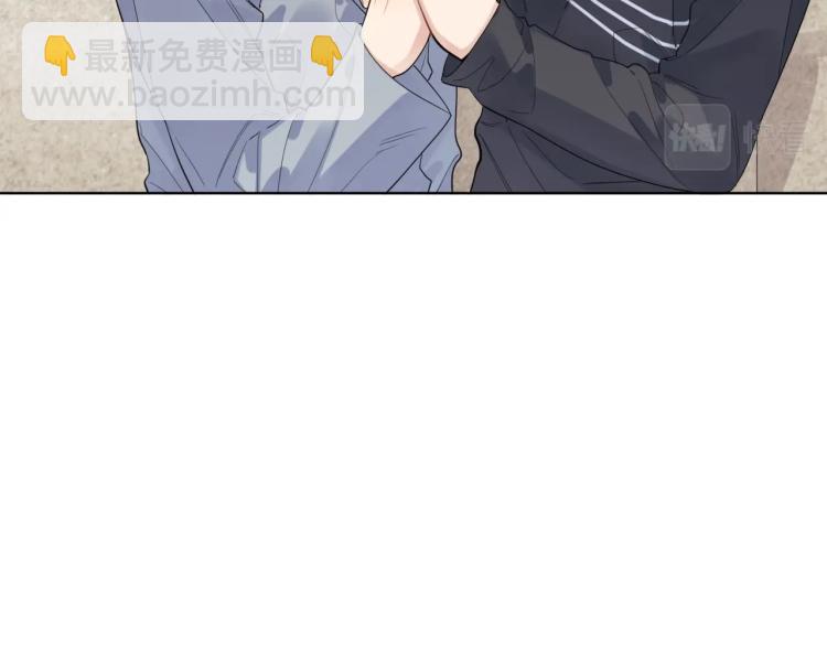 第83话 你的在意点(1/2)-第86话