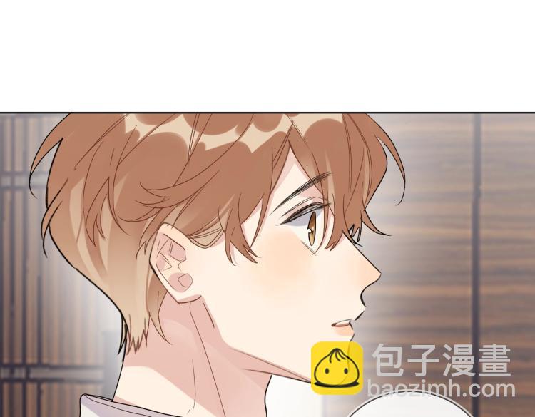 第85话 不被祝福的感情(1/3)-第88话