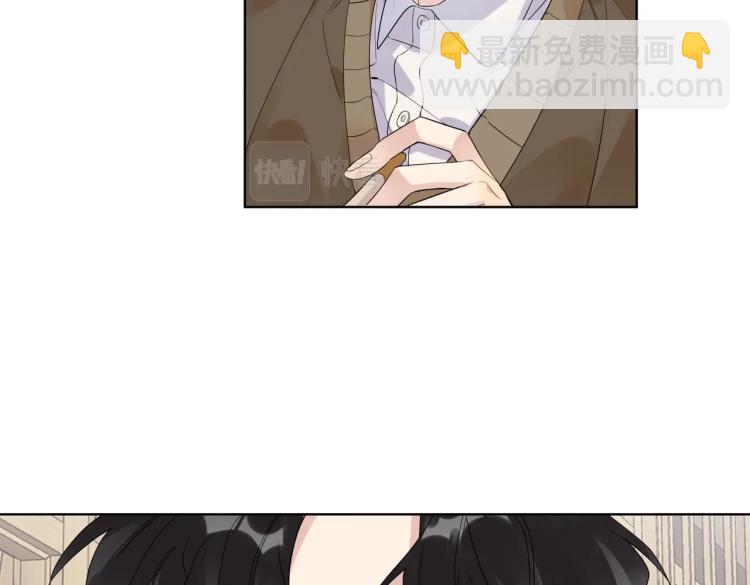 第85话 不被祝福的感情(1/3)-第88话