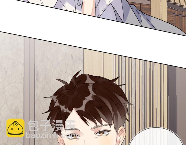 第85话 不被祝福的感情(1/3)-第88话