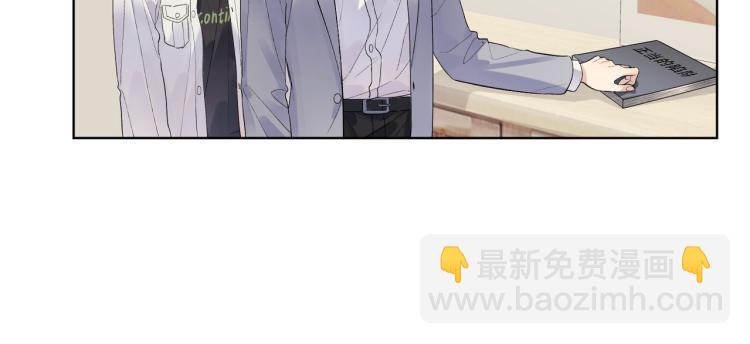 第85话 不被祝福的感情(1/3)-第88话