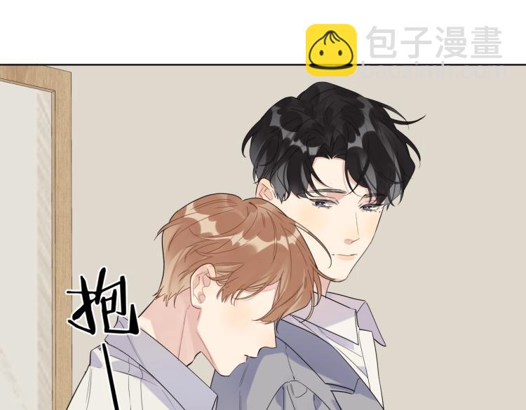 第85话 不被祝福的感情(1/3)-第88话