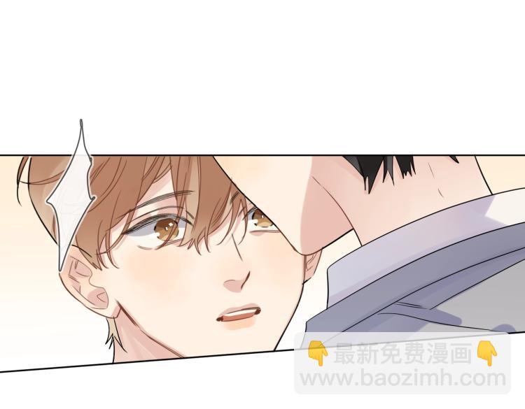 第85话 不被祝福的感情(1/3)-第88话