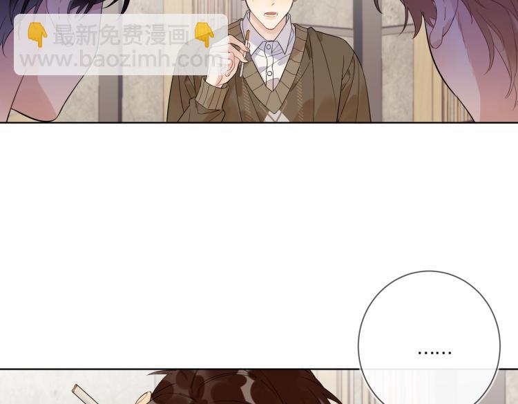 第85话 不被祝福的感情(1/3)-第88话