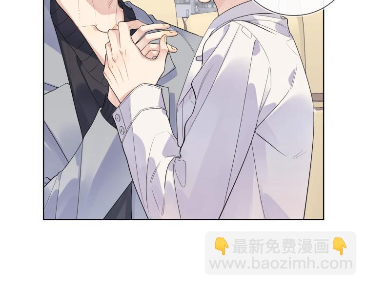 第87话 告诉你一个秘密(1/3)-第90话